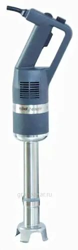 Миксер ручной Robot Coupe CMP 250 V.V.-0